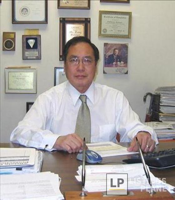 Anthony Salazar: Allstate Insurance